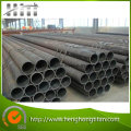 Carbon Steel Pipe / Steel Tube
